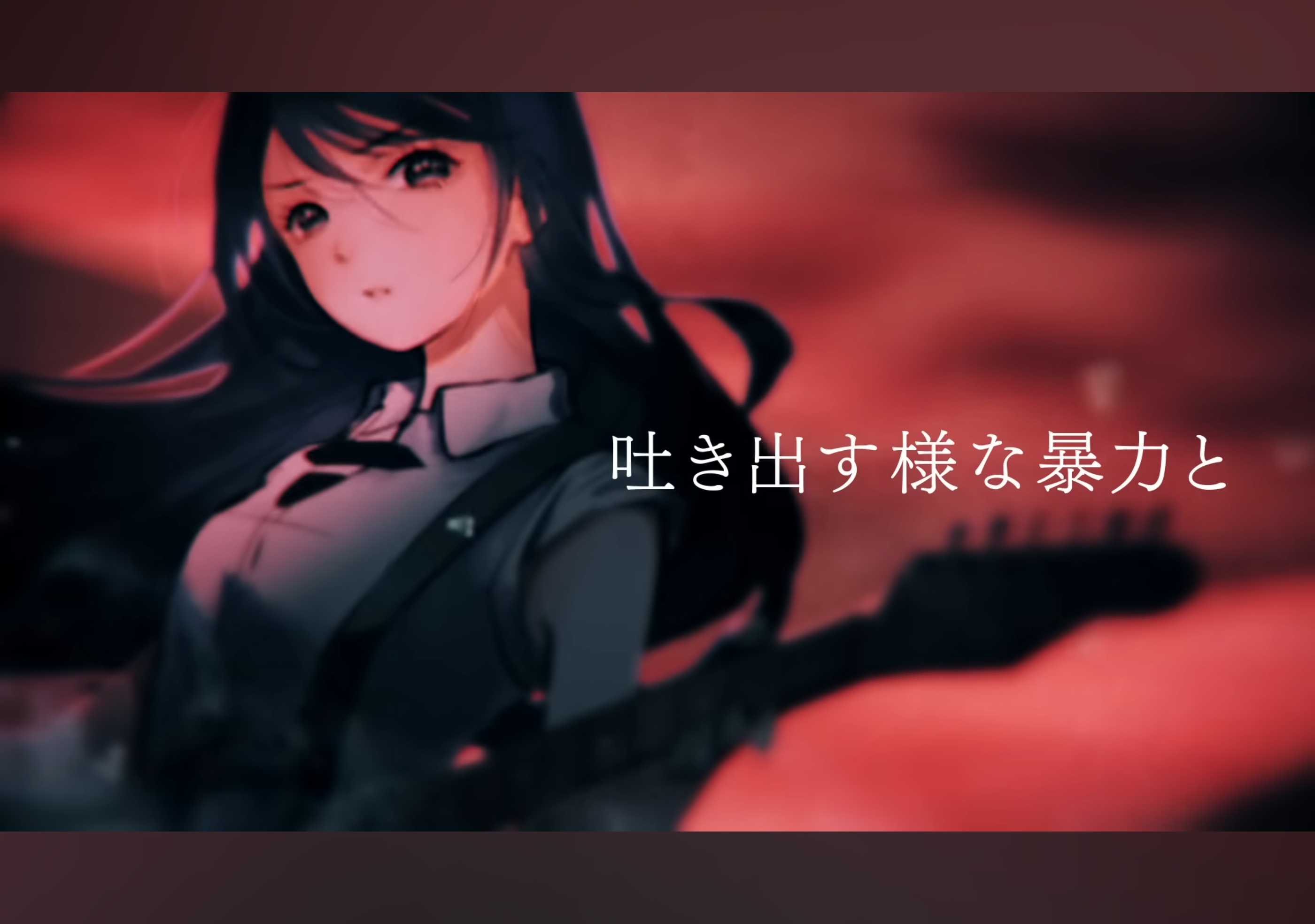 Six Trillion Years and One Night Story2